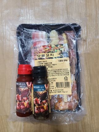 [다물꼬치] 모듬꼬치 10개 +데리야끼소스120g+매운고추소스120g — 5점을 준 리뷰어가 2021년 10월 올린 사용 사진