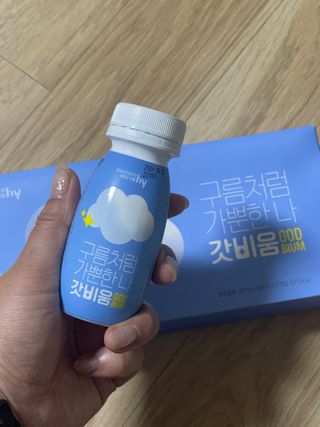 SNS 갓비움 — 4.5점을 준 리뷰어가 2023년 3월 올린 사용 사진
