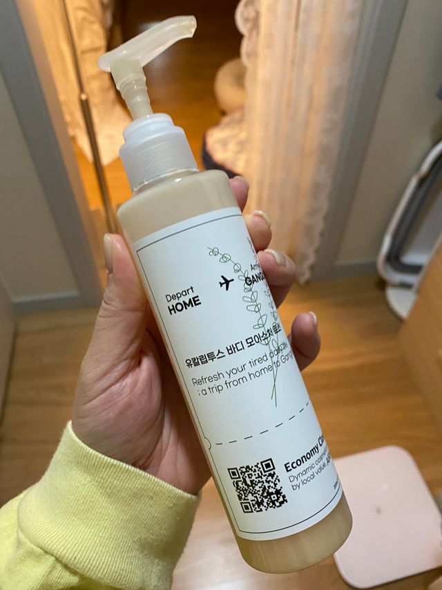 유칼립투스 바디 모이스쳐 로션 리뷰 사진