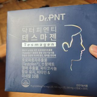 닥터피엔티 [Dr.PNT] 남성 건강 올인원! 테스마젠 — 4점을 준 리뷰어가 2022년 12월 올린 사용 사진