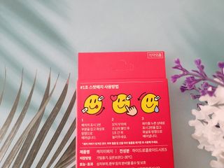 채원님이 올린 리뷰 사진 2