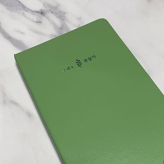 jyerin님이 올린 리뷰 사진 3