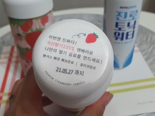 kacat님이 올린 리뷰 사진 4