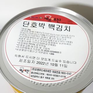 파랑새님이 올린 리뷰 사진 2