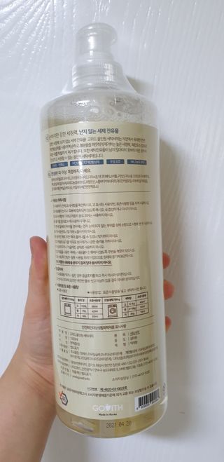 금비님이 올린 리뷰 사진 2