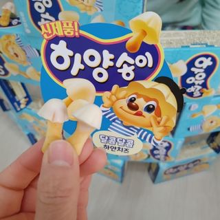 연정님이 올린 리뷰 사진 1