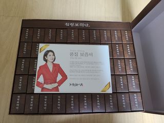 으니님이 올린 리뷰 사진 2