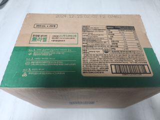 무라벨 바리스타룰스 디카페인 아메리카노 — 5점을 준 리뷰어가 2024년 4월 올린 사용 사진