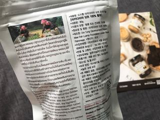 도이퉁 마카다미아 넛 90g  로얄 마카넛 오리지널 쏠트 허니 — 5점을 준 리뷰어가 2021년 3월 올린 사용 사진