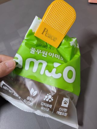 블리블리♡은블리♡님이 올린 리뷰 사진 3