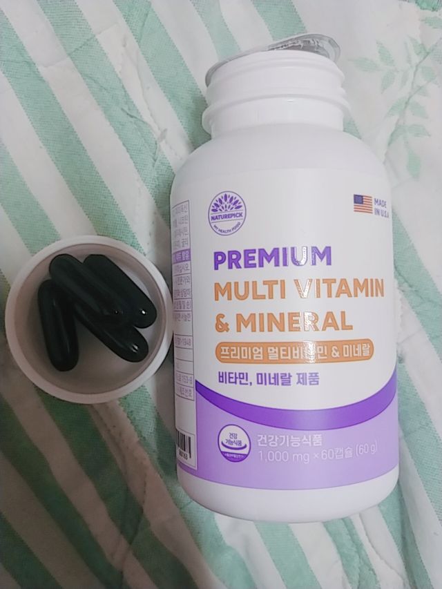 네이처픽_멀티비타민&미네랄_1,000mg x 120캡슐 리뷰 사진
