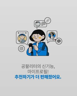 뿅뿅가을님이 올린 리뷰 사진 2