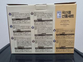 스퍼리님이 올린 리뷰 사진 3
