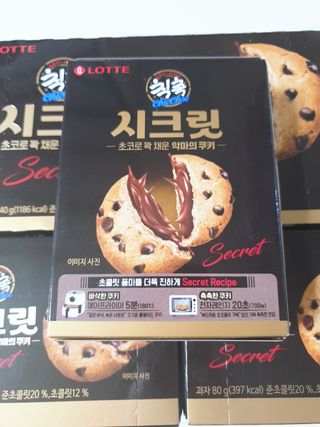 냐냑님이 올린 리뷰 사진 2
