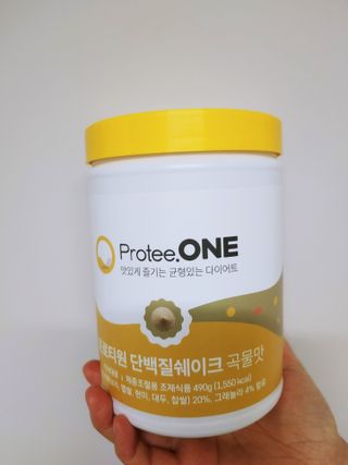 프로티원 단백질쉐이크 곡물맛 2주분 1통+보틀 — 5점을 준 리뷰어가 2021년 3월 올린 사용 사진