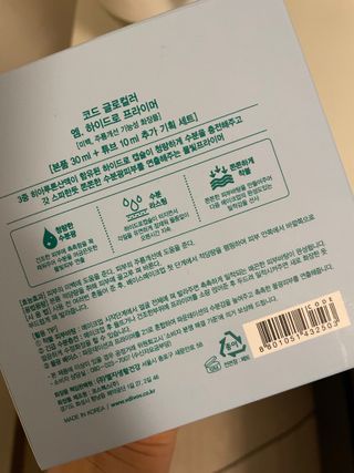 sehee님이 올린 리뷰 사진 3