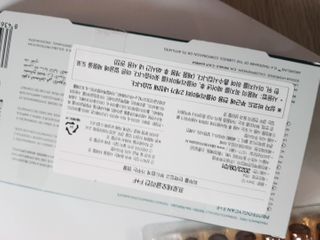 바베 BABE 바베 프로테오글리칸 F+F 앰플 솔루션 — 3점을 준 리뷰어가 2021년 1월 올린 사용 사진
