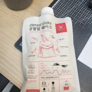 베이키님이 올린 리뷰 사진 3