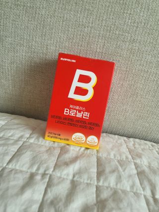 [경남제약헬스케어] 런칭기념 케어플러스 B로날린 1,000mg X 60정(2개월분)/비타민B군 — 5점을 준 리뷰어가 2023년 10월 올린 사용 사진