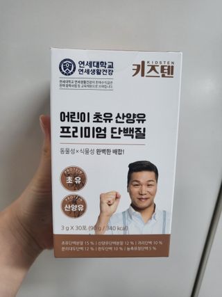 이지댕님이 올린 리뷰 사진 1