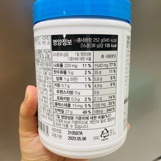 이린님이 올린 리뷰 사진 2