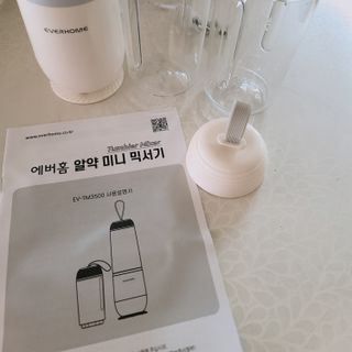 송현동쭈니맘님이 올린 리뷰 사진 3