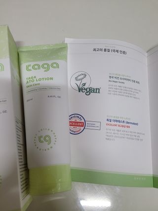 직장인님이 올린 리뷰 사진 3