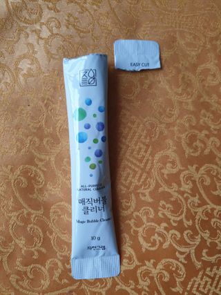 행복님이 올린 리뷰 사진 3