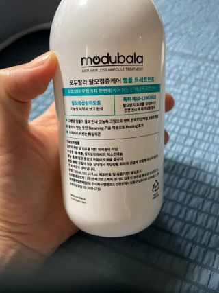 지영님이 올린 리뷰 사진 2
