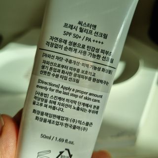 와니미니좋은이님이 올린 리뷰 사진 3