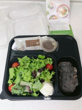 참살이도시락 작심삼일 샐러드도시락 3개 맛보기 새벽배송 또는 택배배송 — 5점을 준 리뷰어가 2021년 8월 올린 사용 사진