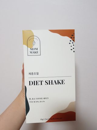 쪼꼬사랑이언니님이 올린 리뷰 사진 2