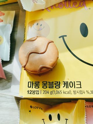 에이쉘님이 올린 리뷰 사진 4