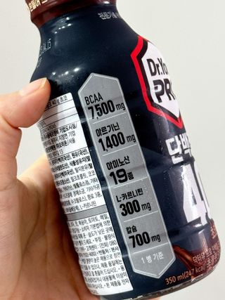 닥터유 프로 단백질 드링크 40g 초코 닥터유 프로 단백질드링크 40g 초코 — 5점을 준 리뷰어가 2024년 8월 올린 사용 사진
