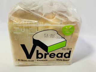 롯데제과 Vbread 포카치아식빵1개 + 미니식빵 1개 + 머핀 2개 세트 — 5점을 준 리뷰어가 2021년 9월 올린 사용 사진
