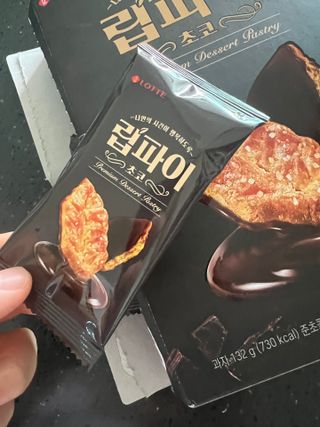노나나님이 올린 리뷰 사진 1