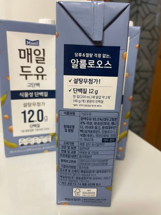 김민지님이 올린 리뷰 사진 4