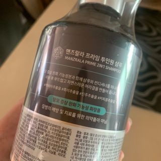 솜솜님이 올린 리뷰 사진 2