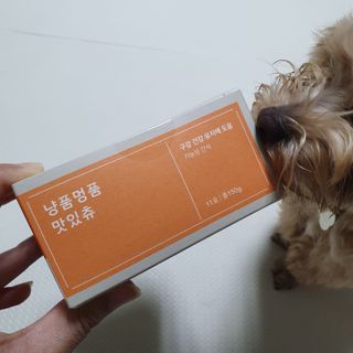 아코맘님이 올린 리뷰 사진 1