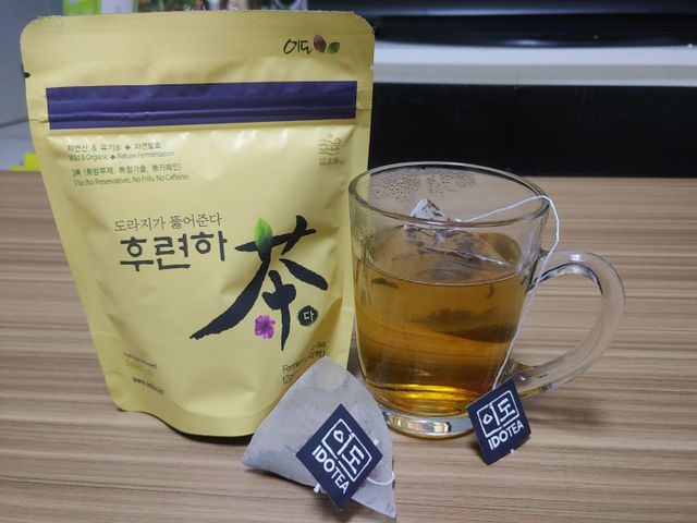 후련하다 10티백  X 2개 세트 리뷰 사진