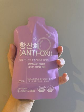 팸닥터 주식회사 항산화(ANTI-OXI) — 5점을 준 리뷰어가 2022년 11월 올린 사용 사진