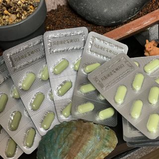 클린24시간 지중해로 쏙빠지다 1SET (800mg*60정) — 5점을 준 리뷰어가 2022년 11월 올린 사용 사진