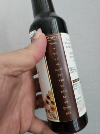 찌꽁님이 올린 리뷰 사진 3
