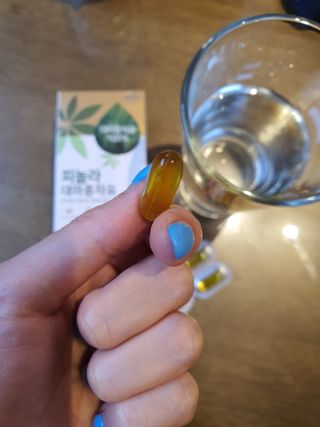 nfp 피놀라 대마종자유 — 4점을 준 리뷰어가 2021년 6월 올린 사용 사진