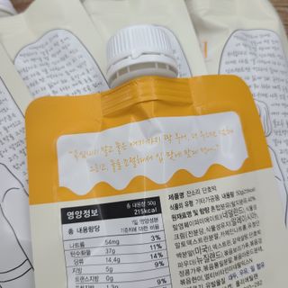 굼탱님이 올린 리뷰 사진 3