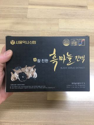 hyo님이 올린 리뷰 사진 1