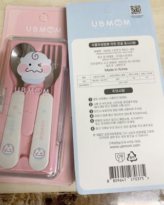 유비맘 스푼포크 케이스 세트 1+1 _컬러랜덤 발송 — 5점을 준 리뷰어가 2021년 2월 올린 사용 사진