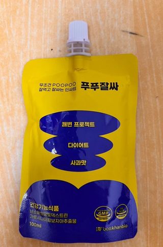 토라이몽님이 올린 리뷰 사진 2