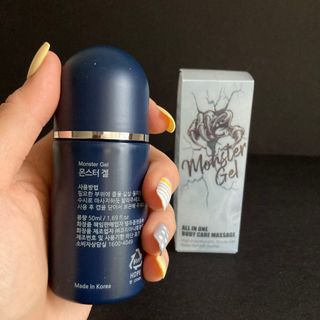 [바록스] 류현진 올인원 바디릴렉싱 몬스터겔 50ml — 4.5점을 준 리뷰어가 2021년 3월 올린 사용 사진