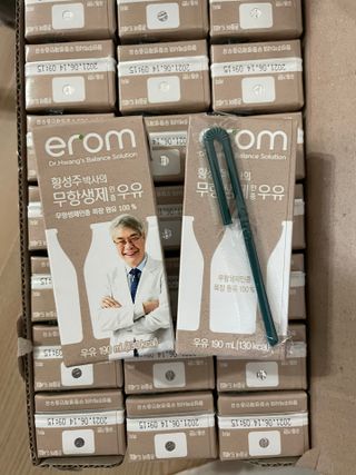 여온님이 올린 리뷰 사진 2